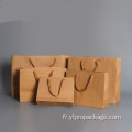 Poignées Sac en papier kraft marron avec logo imprimé